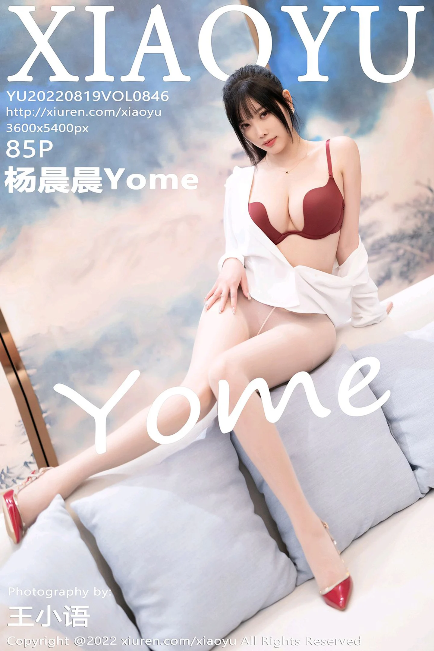 [XiaoYu画语界]Vol.846_女神杨晨晨Yome性感白T配牛仔裤露红色内衣超薄肉丝诱惑写真85P-秀人网 - XiuRen.Space
